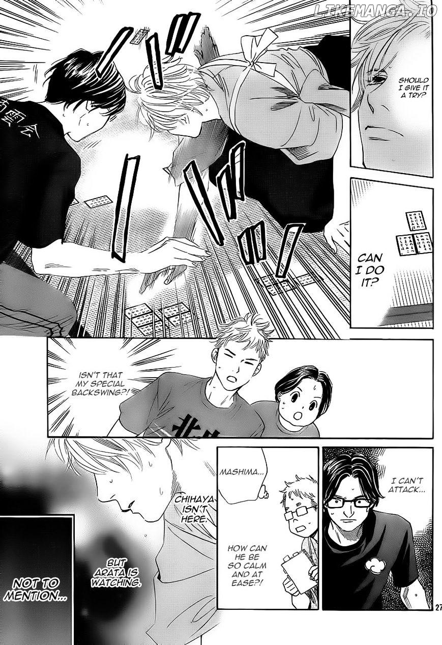 Chihayafuru - Manga chapter 102 - page 27