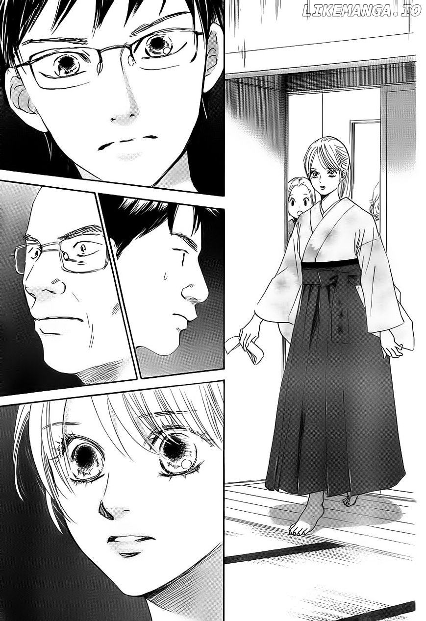Chihayafuru - Manga chapter 102 - page 31