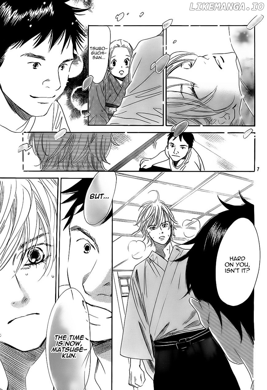 Chihayafuru - Manga chapter 102 - page 7