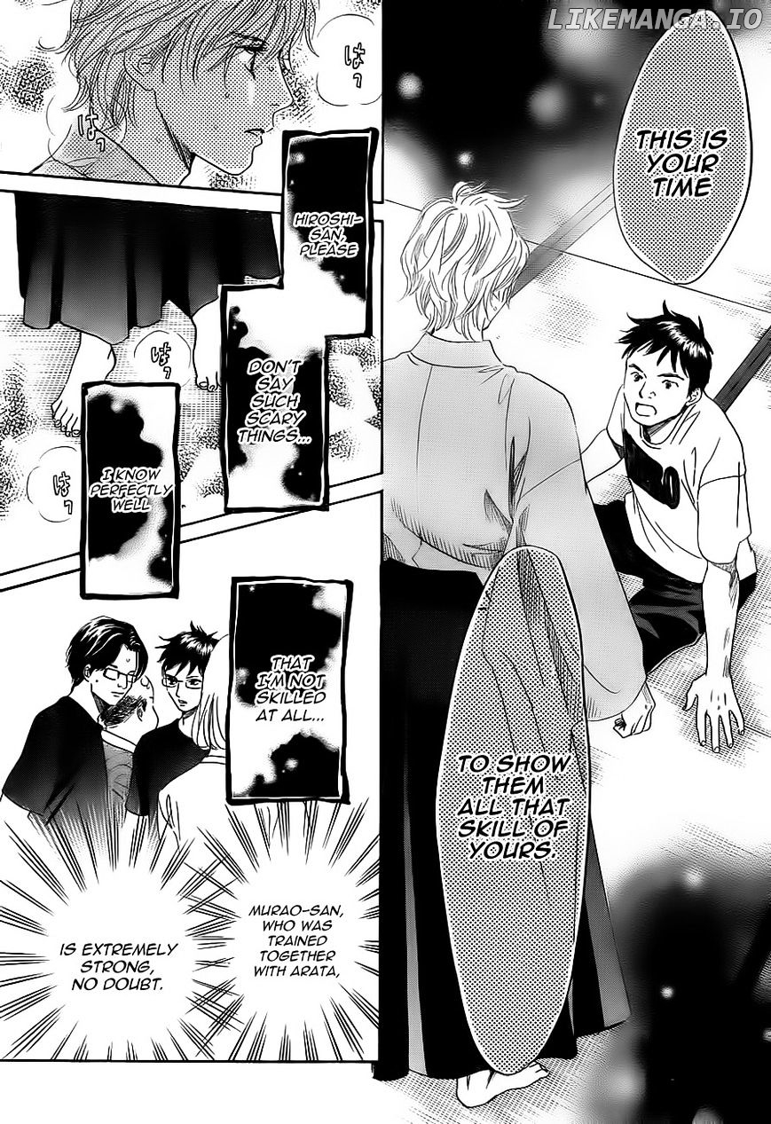 Chihayafuru - Manga chapter 102 - page 9