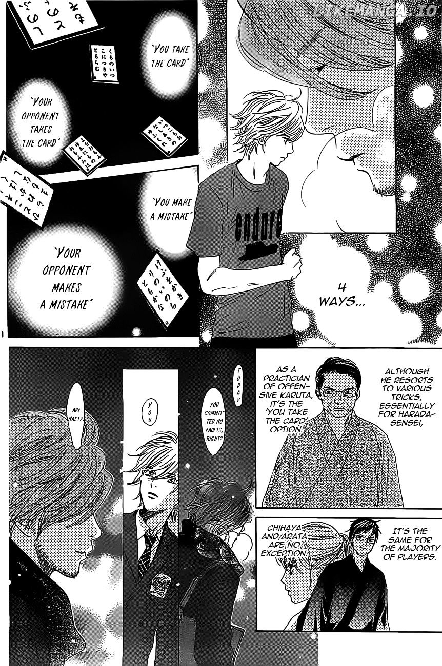 Chihayafuru - Manga chapter 123 - page 11