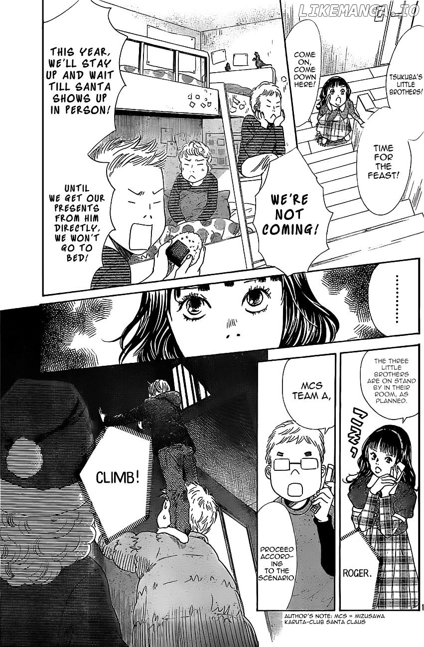 Chihayafuru - Manga chapter 123 - page 14