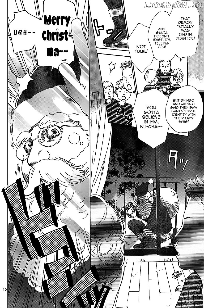 Chihayafuru - Manga chapter 123 - page 15