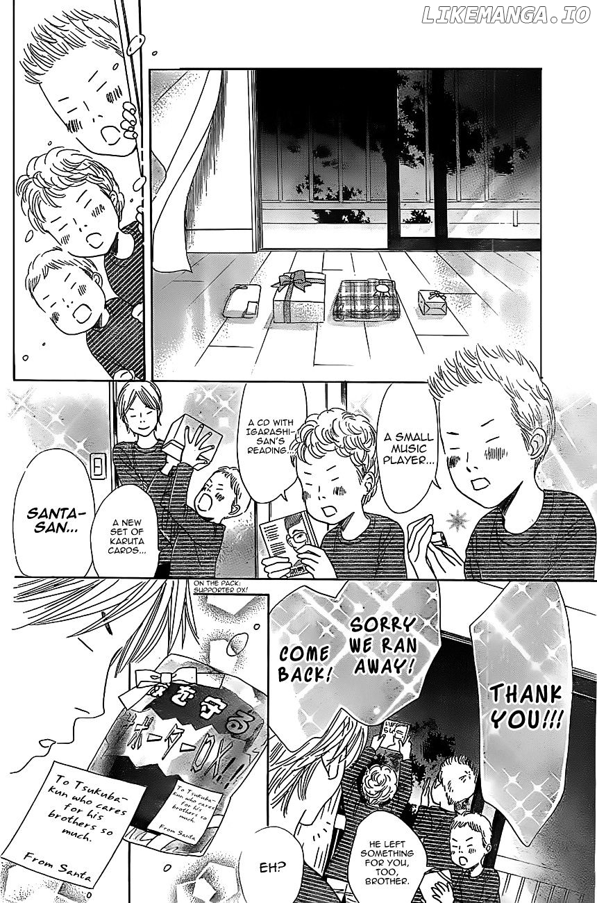Chihayafuru - Manga chapter 123 - page 17