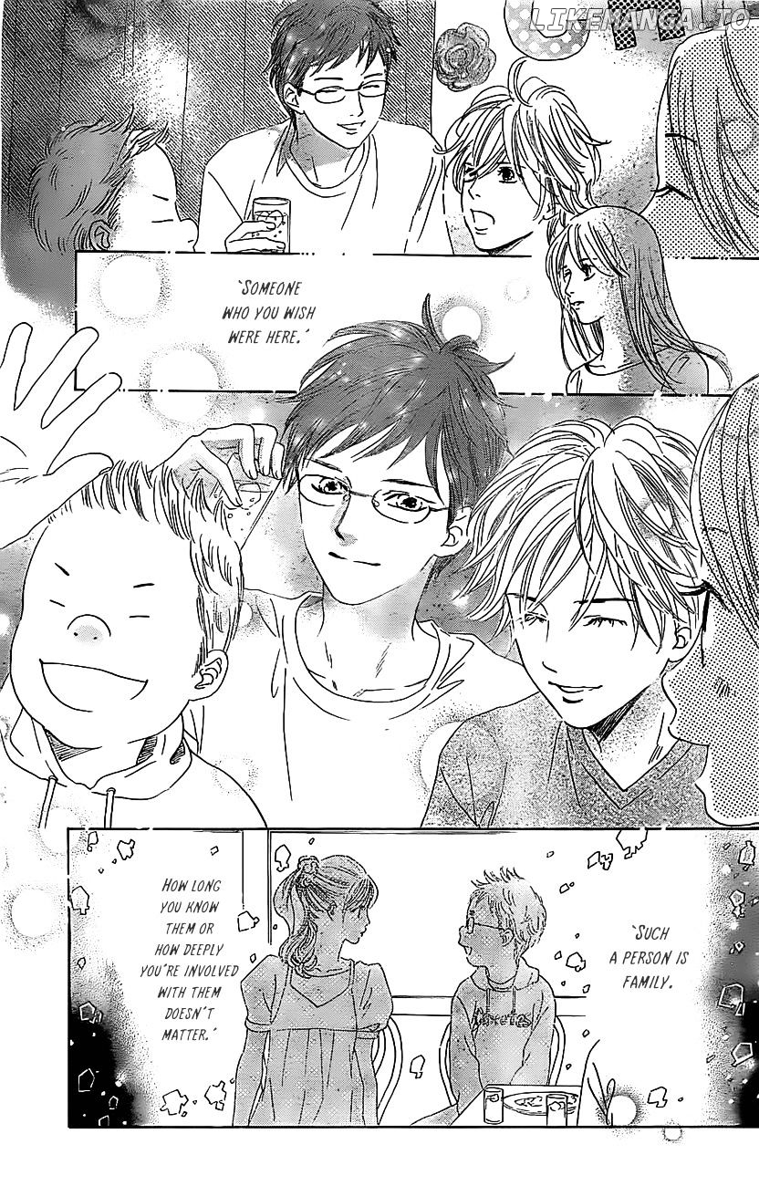 Chihayafuru - Manga chapter 123 - page 22