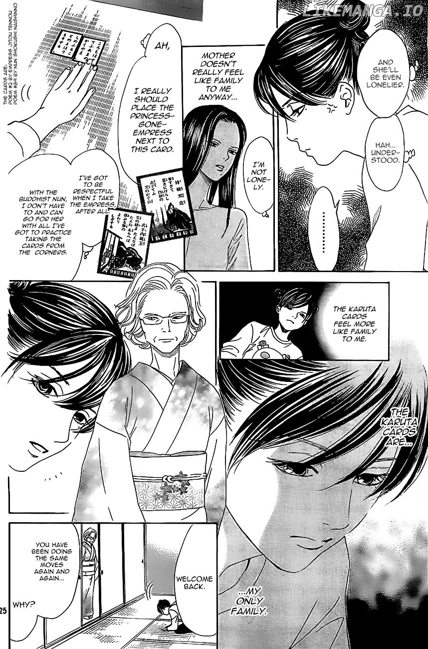 Chihayafuru - Manga chapter 123 - page 25