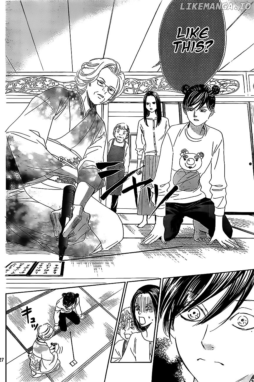 Chihayafuru - Manga chapter 123 - page 27
