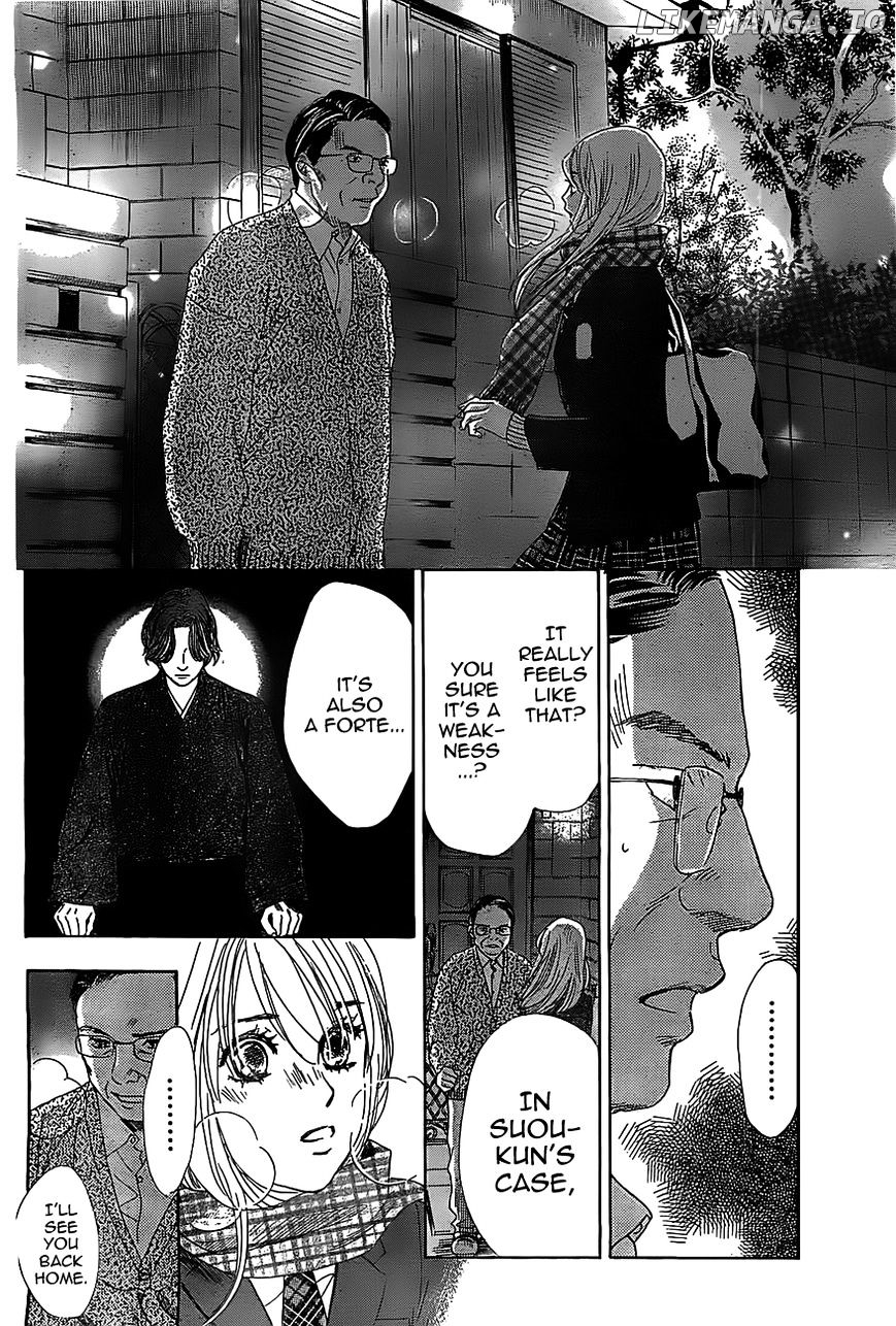 Chihayafuru - Manga chapter 123 - page 3