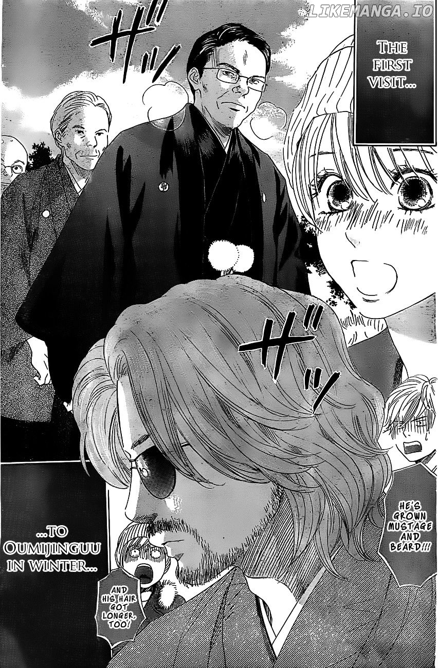 Chihayafuru - Manga chapter 123 - page 30