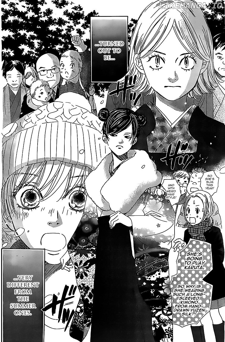 Chihayafuru - Manga chapter 123 - page 31