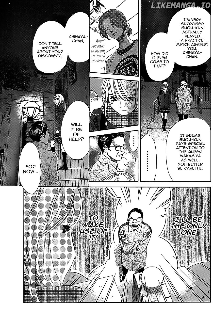 Chihayafuru - Manga chapter 123 - page 4