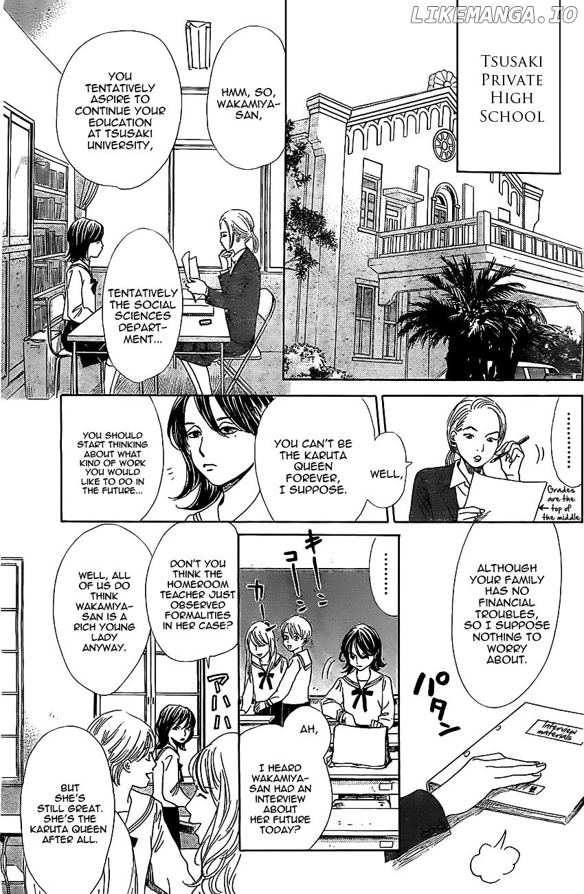 Chihayafuru - Manga chapter 123 - page 6
