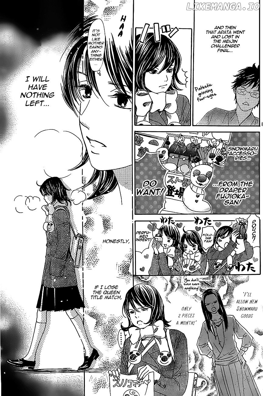 Chihayafuru - Manga chapter 123 - page 8