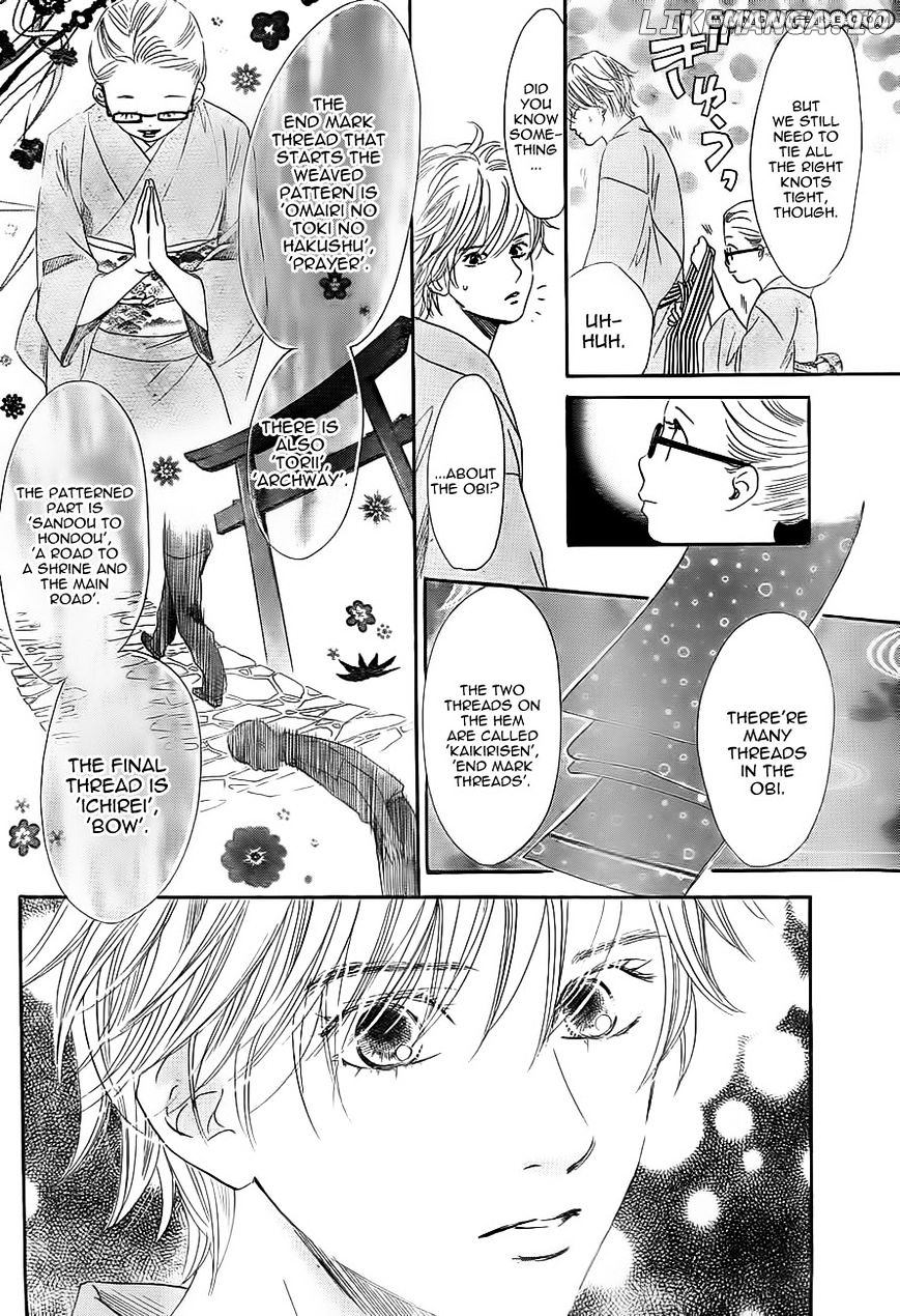 Chihayafuru - Manga chapter 103 - page 10