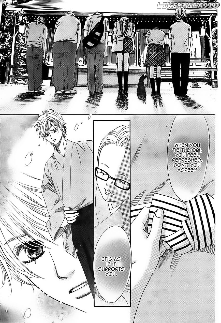 Chihayafuru - Manga chapter 103 - page 11