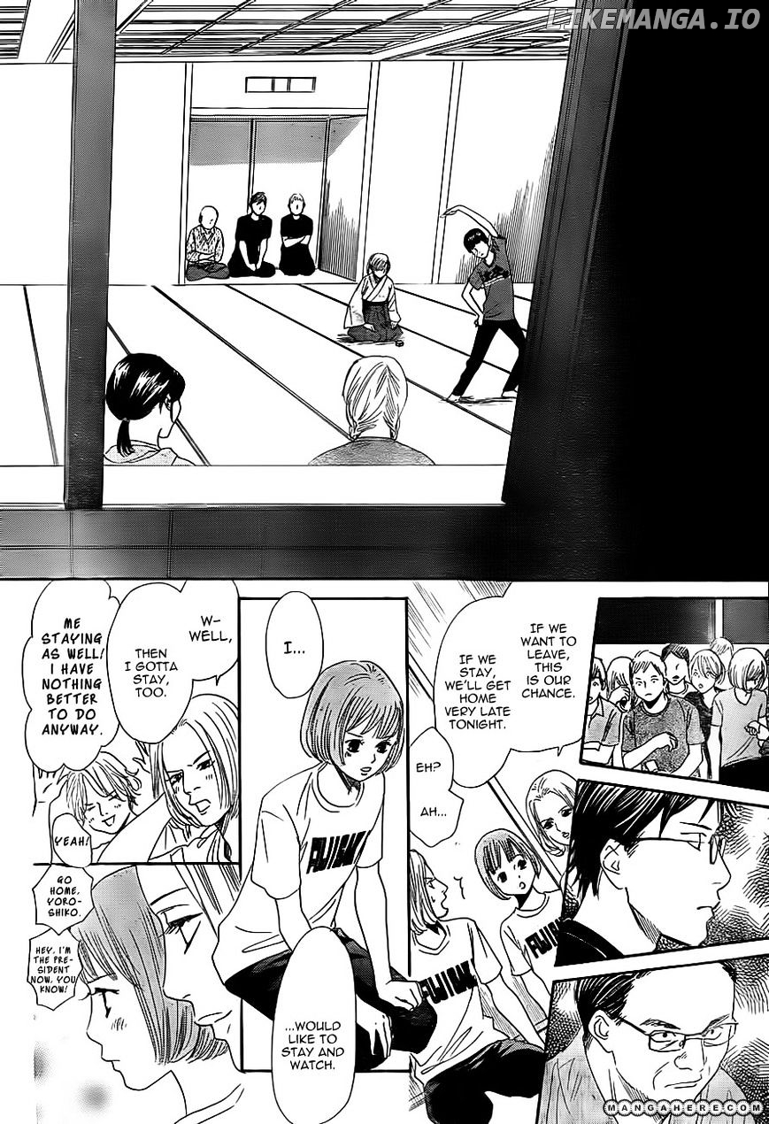 Chihayafuru - Manga chapter 103 - page 12