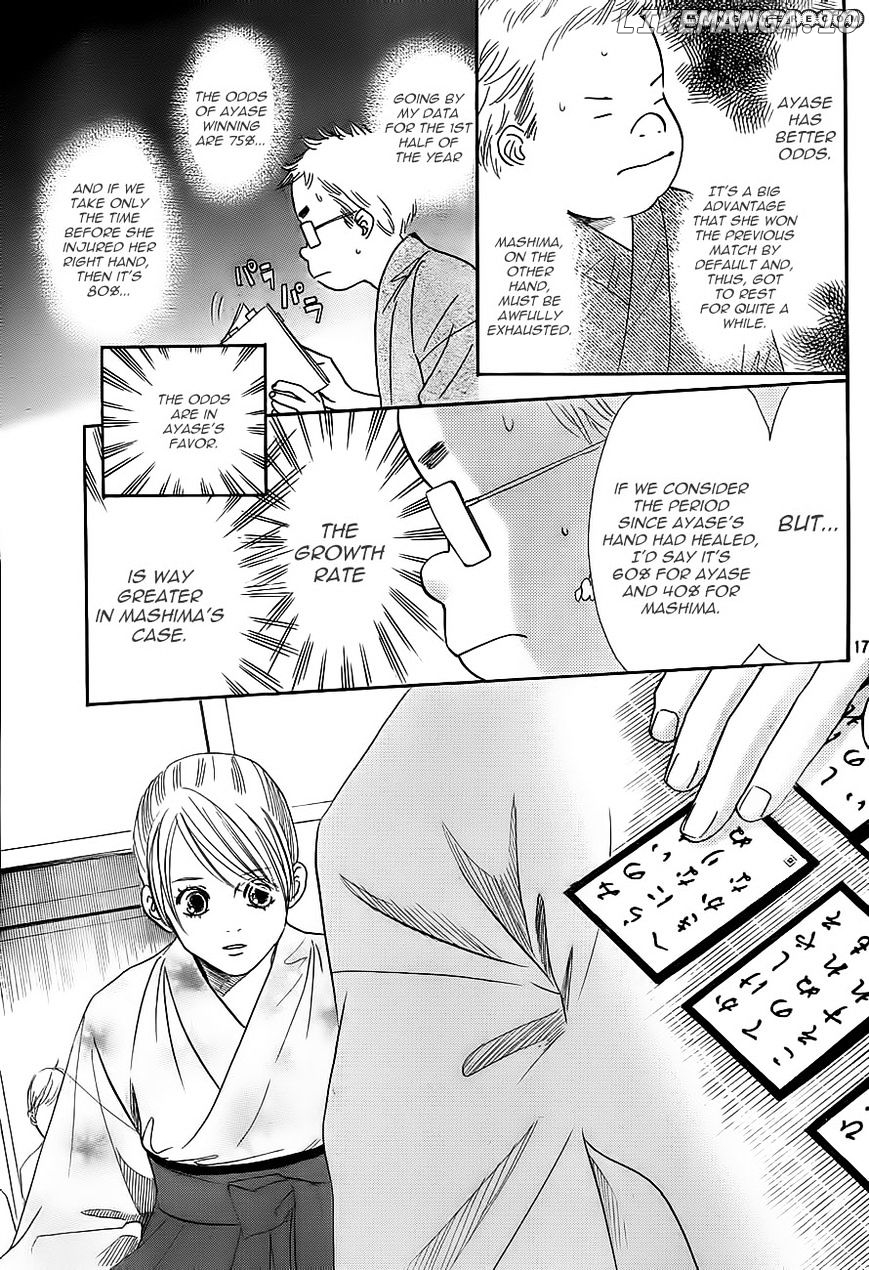 Chihayafuru - Manga chapter 103 - page 17