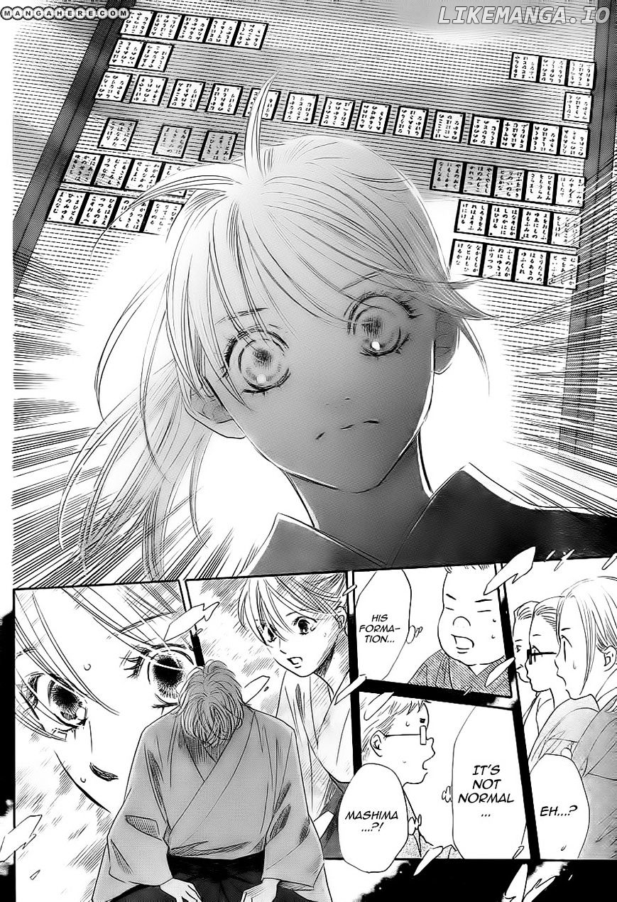 Chihayafuru - Manga chapter 103 - page 18