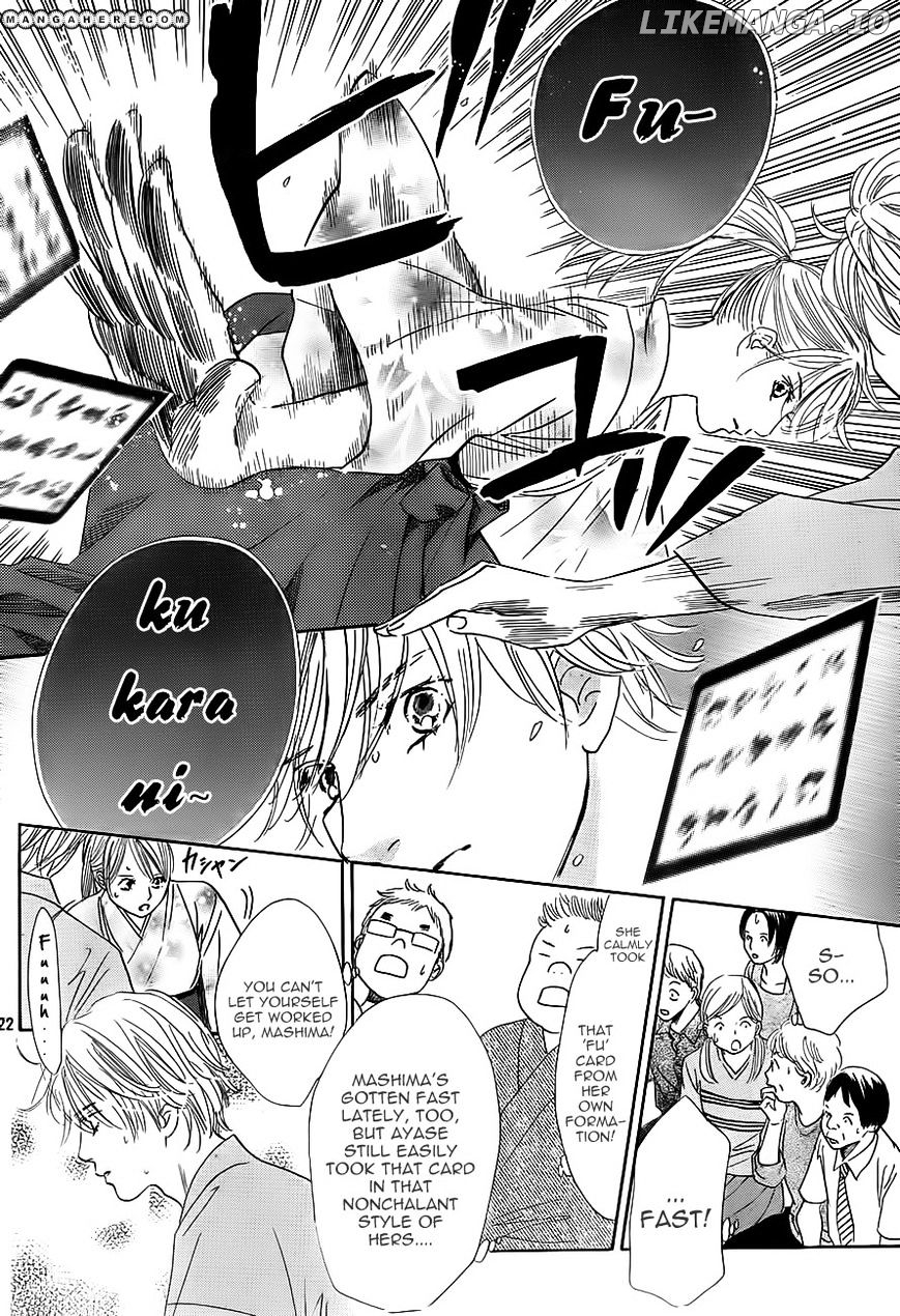 Chihayafuru - Manga chapter 103 - page 21