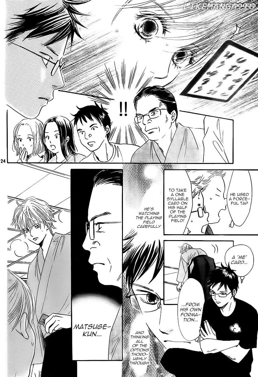 Chihayafuru - Manga chapter 103 - page 23