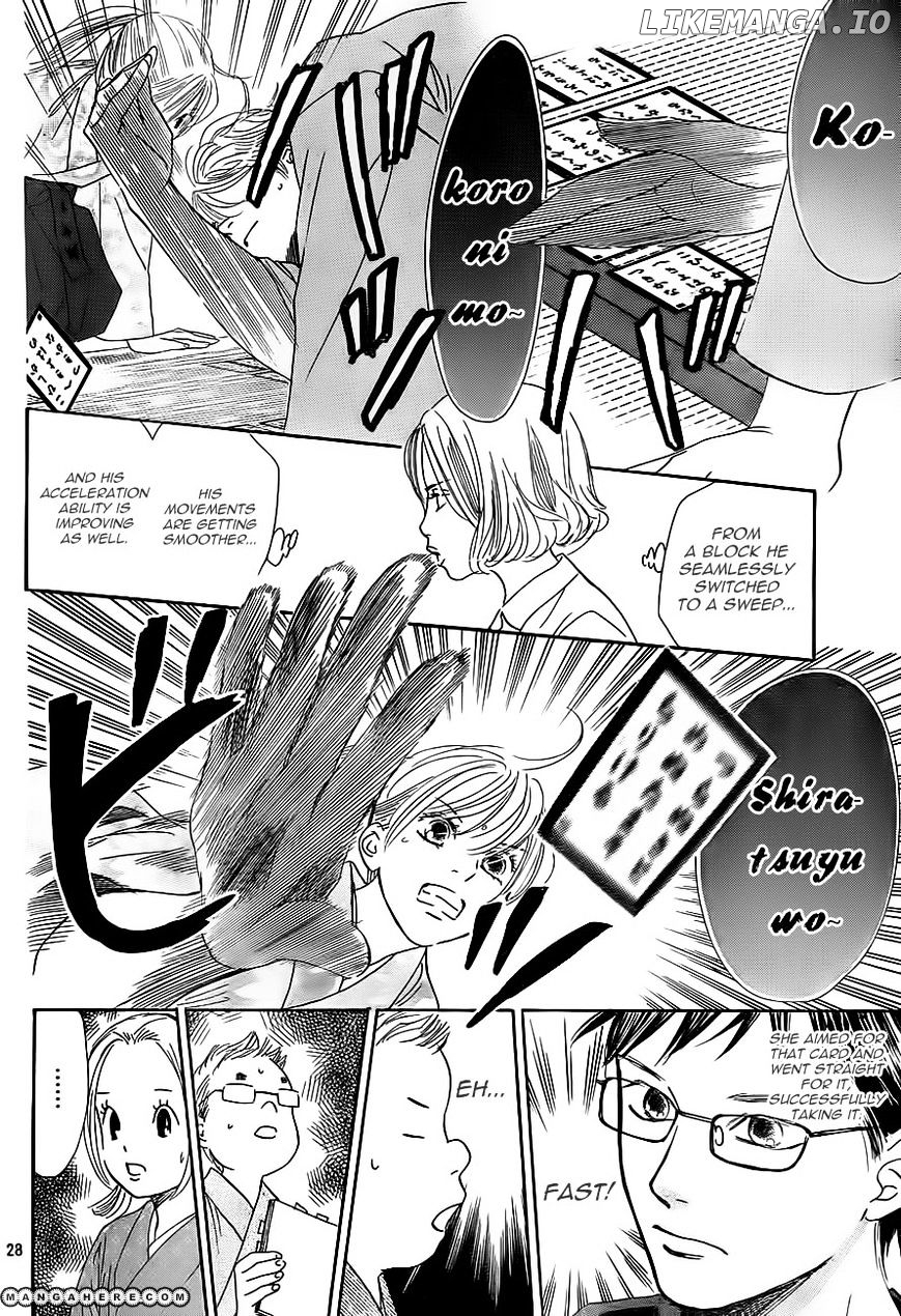 Chihayafuru - Manga chapter 103 - page 27