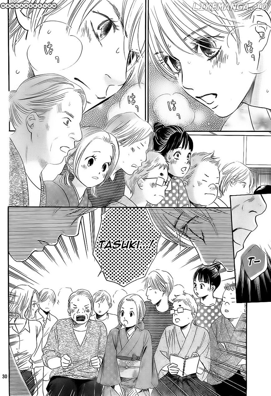 Chihayafuru - Manga chapter 103 - page 29