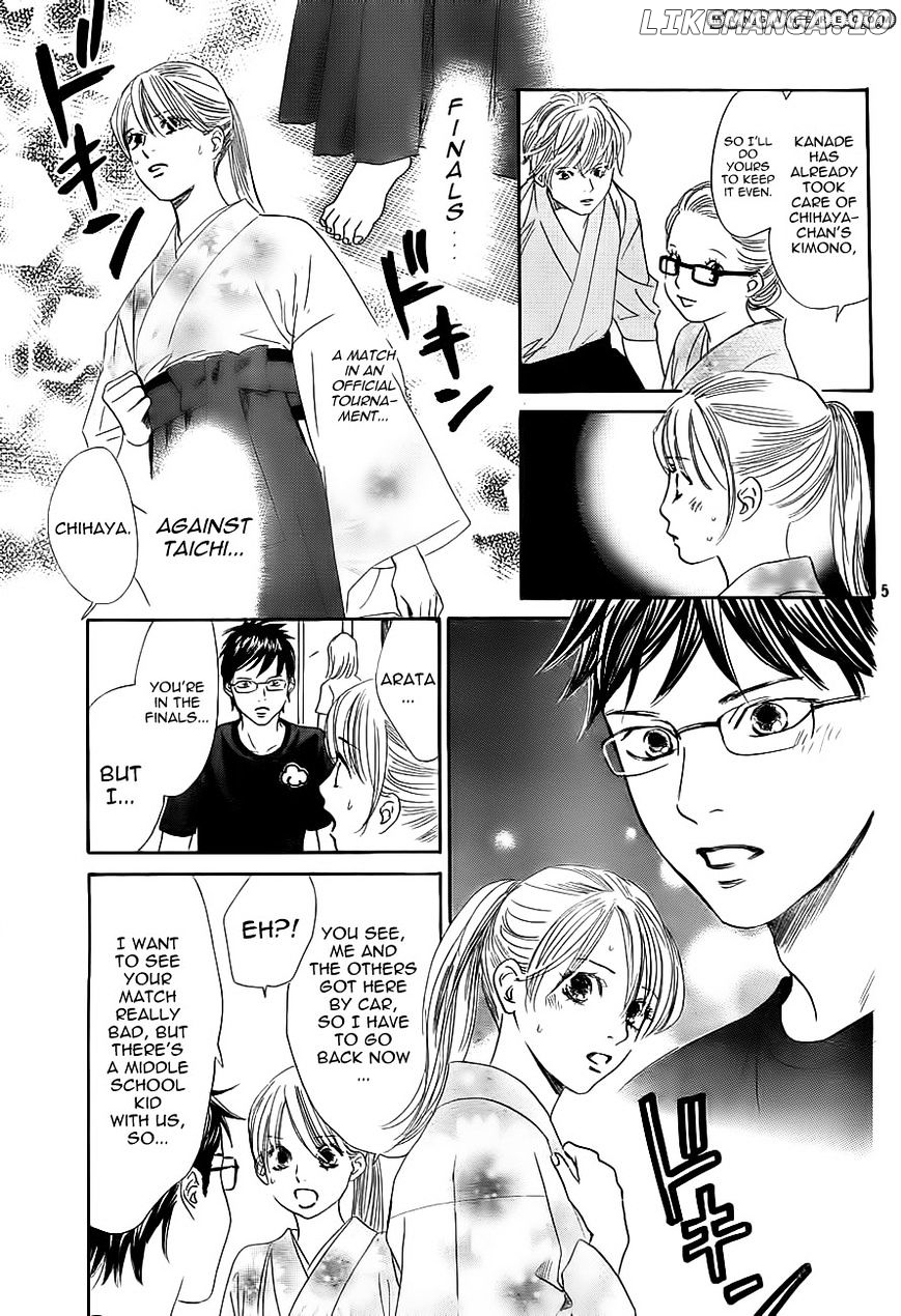 Chihayafuru - Manga chapter 103 - page 5