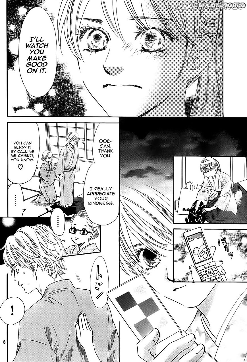 Chihayafuru - Manga chapter 103 - page 8