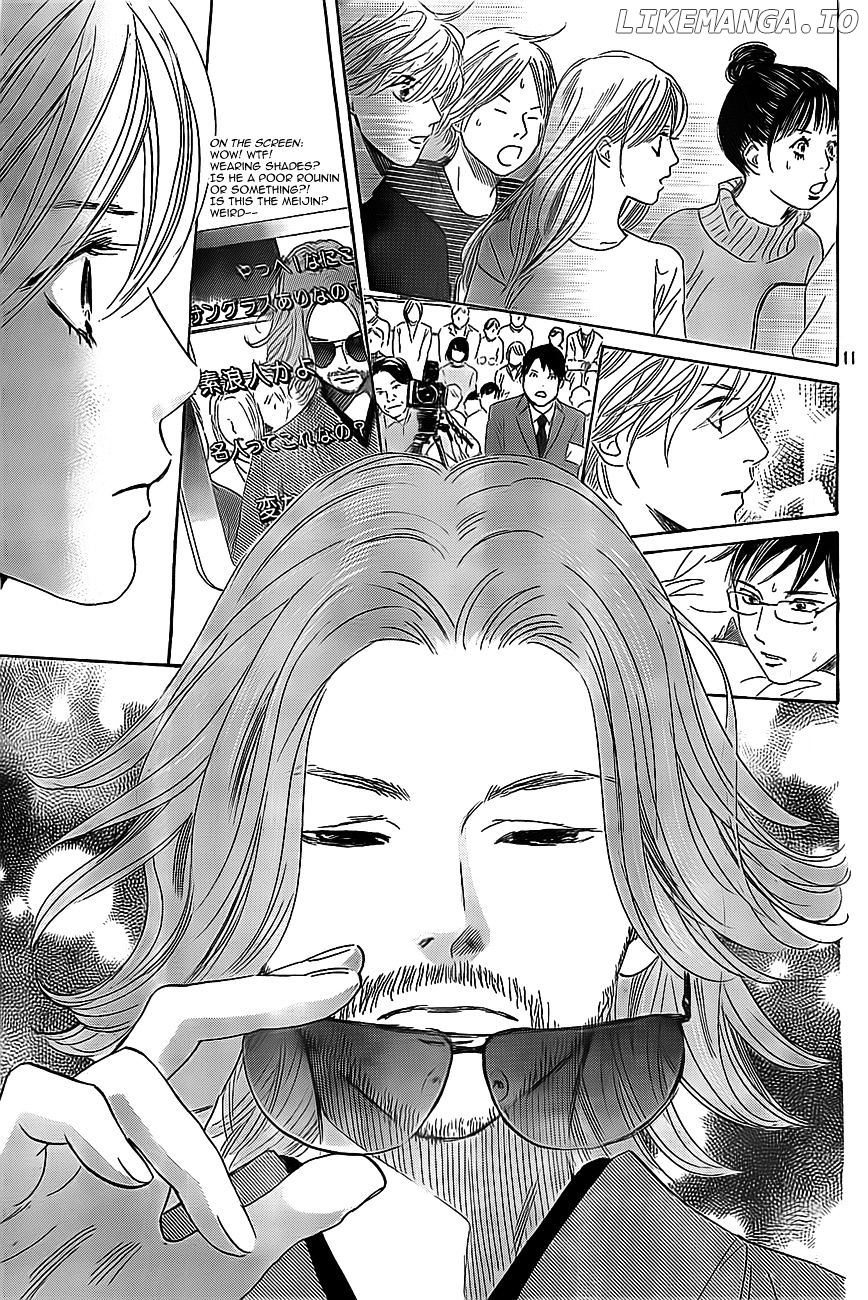 Chihayafuru - Manga chapter 124 - page 11