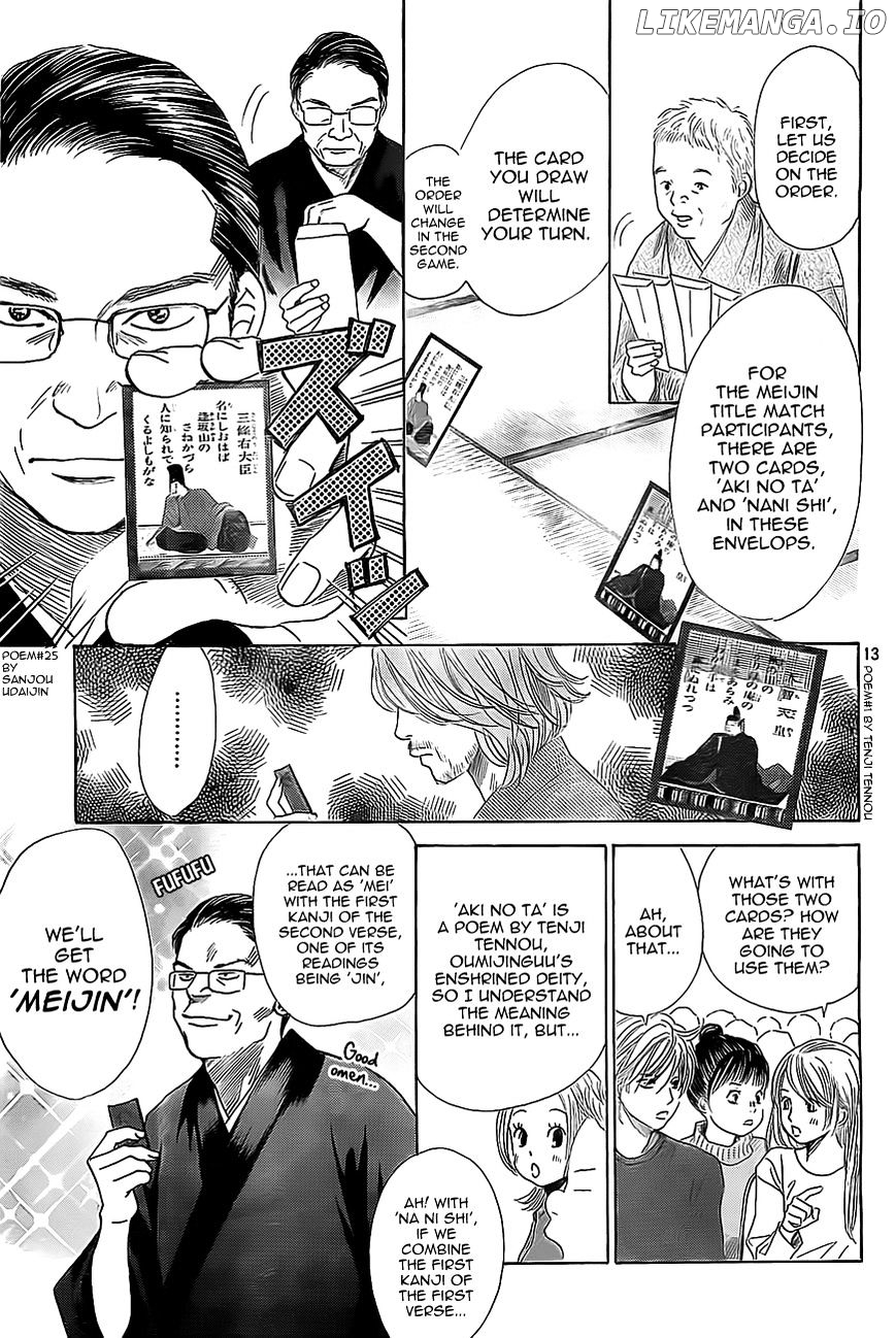 Chihayafuru - Manga chapter 124 - page 13