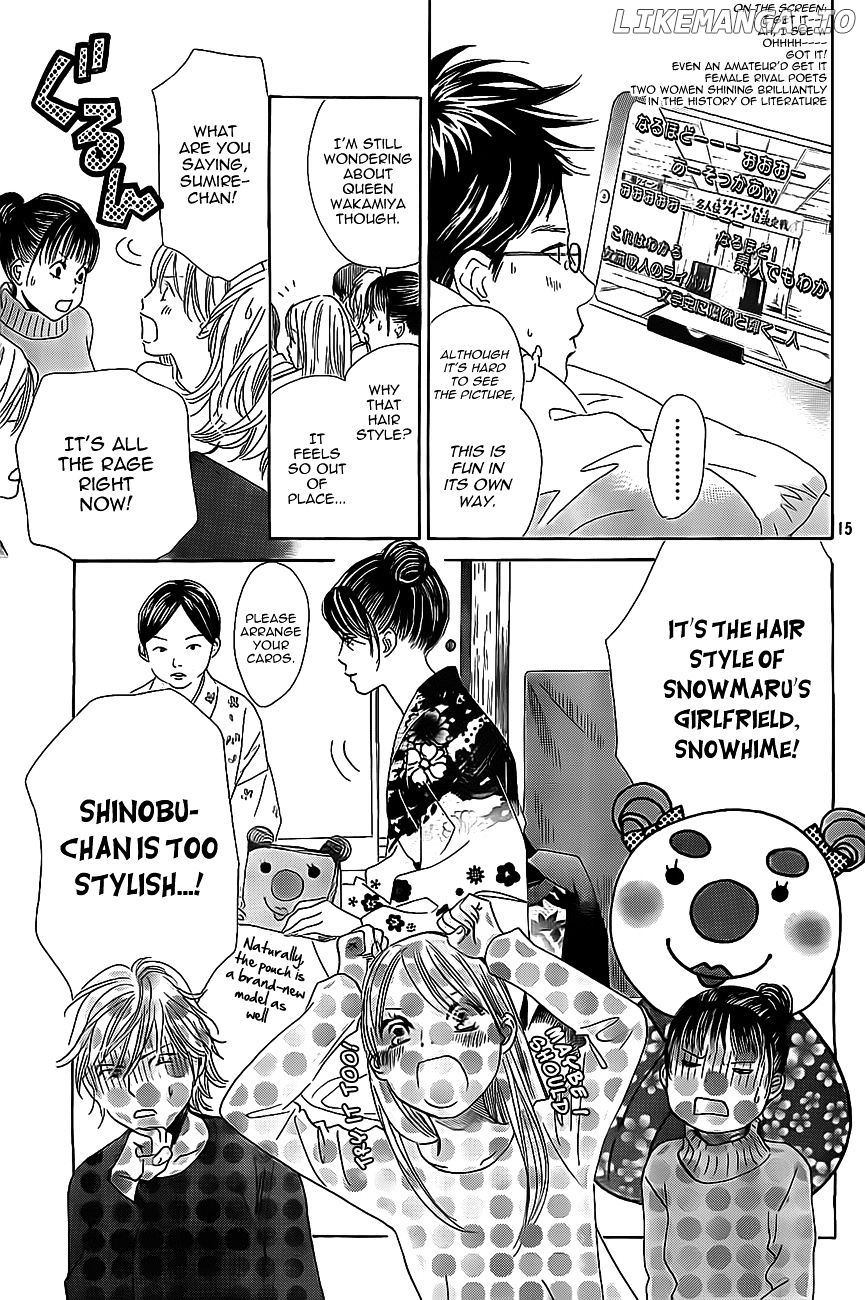 Chihayafuru - Manga chapter 124 - page 15