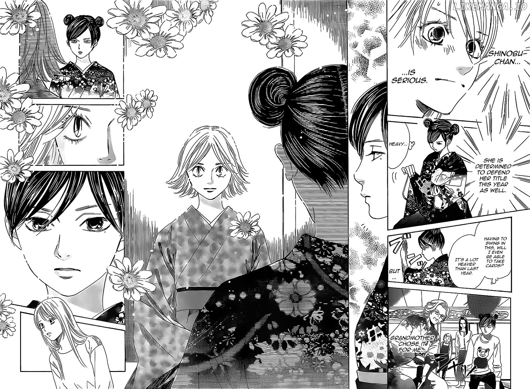 Chihayafuru - Manga chapter 124 - page 16