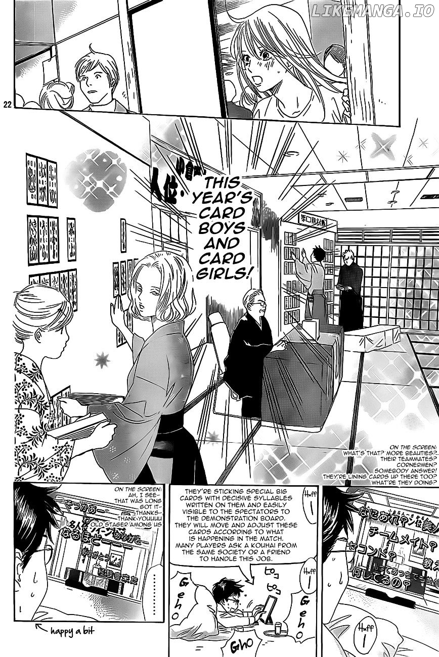 Chihayafuru - Manga chapter 124 - page 21