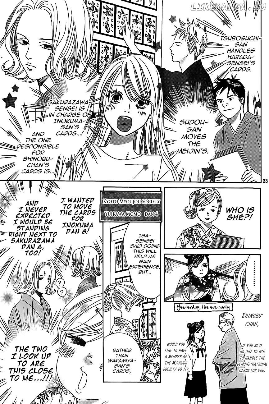 Chihayafuru - Manga chapter 124 - page 22
