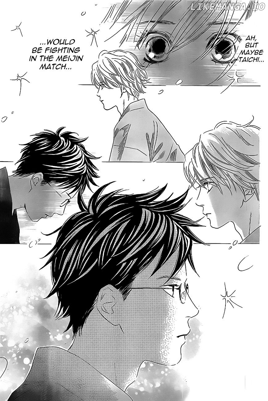 Chihayafuru - Manga chapter 124 - page 24