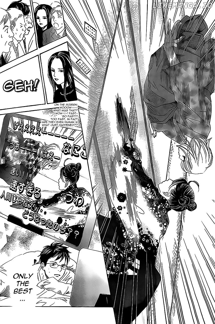 Chihayafuru - Manga chapter 124 - page 29