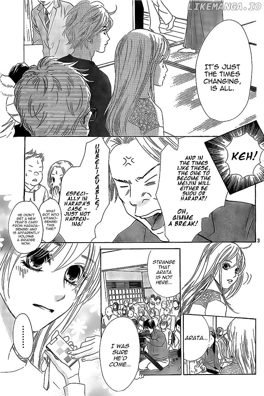 Chihayafuru - Manga chapter 124 - page 3
