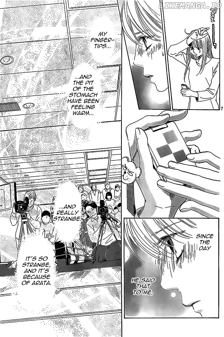 Chihayafuru - Manga chapter 124 - page 7