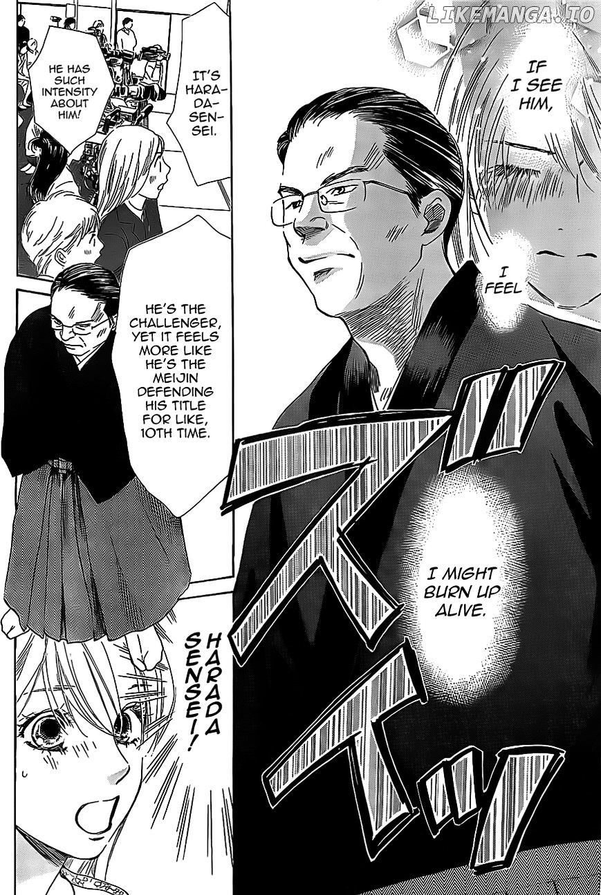 Chihayafuru - Manga chapter 124 - page 8