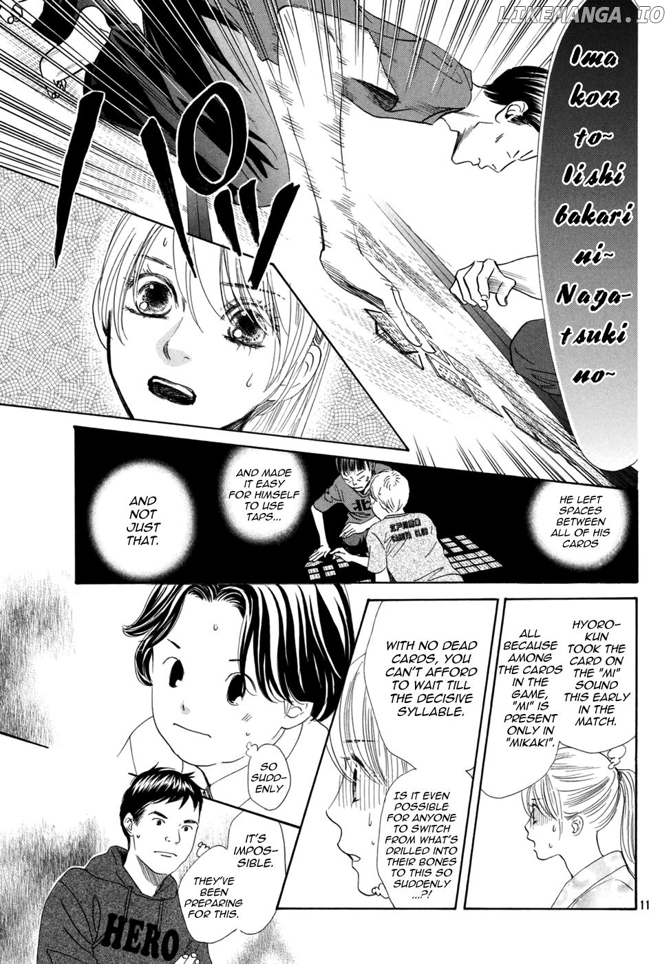 Chihayafuru - Manga chapter 145 - page 13
