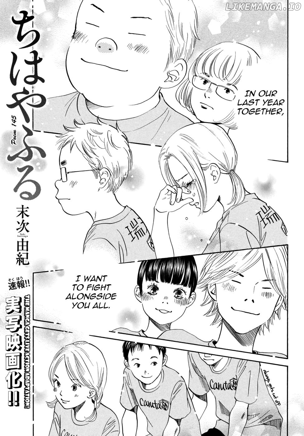 Chihayafuru - Manga chapter 145 - page 3