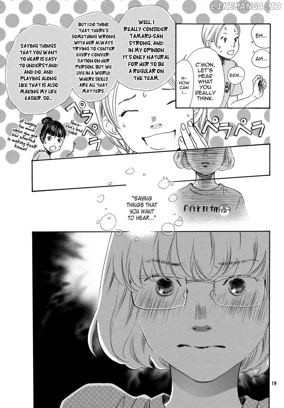 Chihayafuru - Manga chapter 145 - page 21