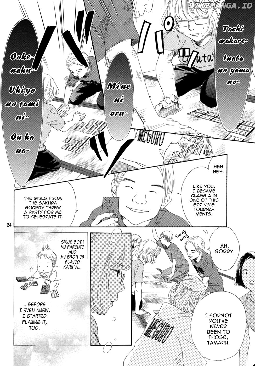 Chihayafuru - Manga chapter 145 - page 26