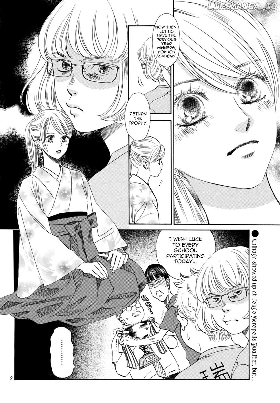 Chihayafuru - Manga chapter 145 - page 4