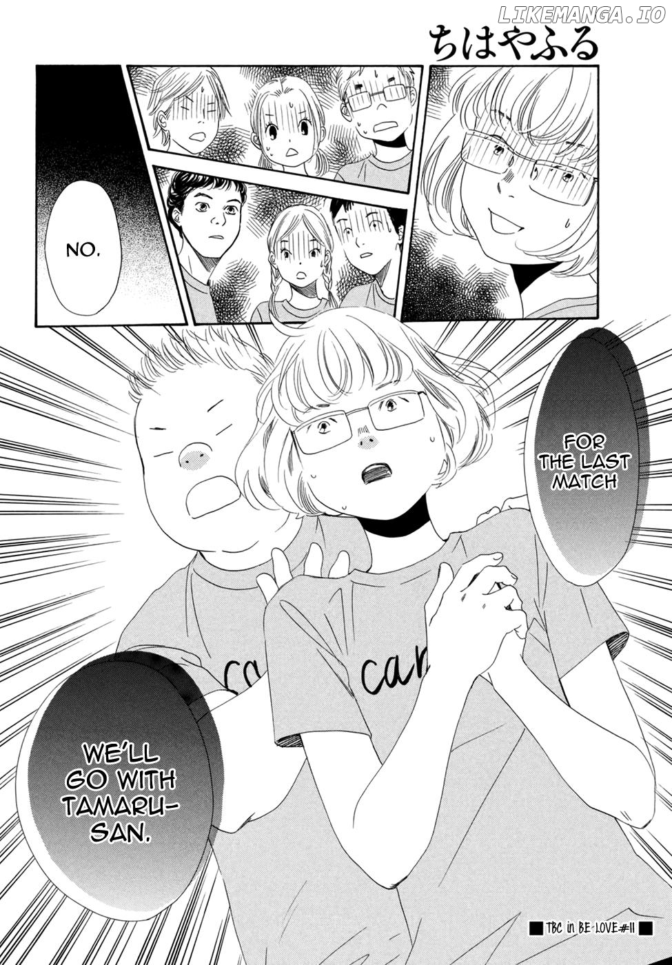Chihayafuru - Manga chapter 145 - page 34