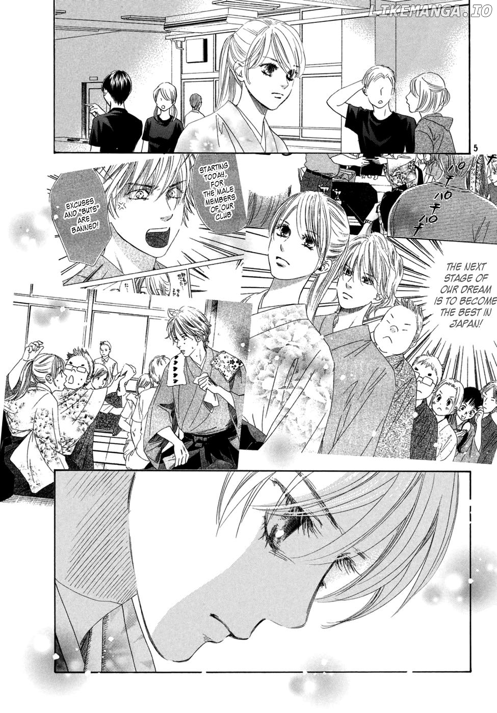 Chihayafuru - Manga chapter 145 - page 7