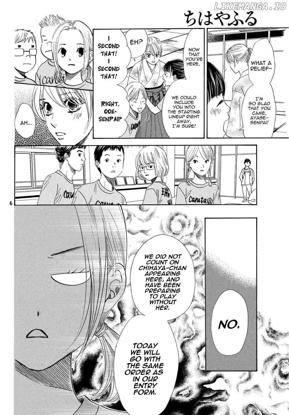 Chihayafuru - Manga chapter 145 - page 8