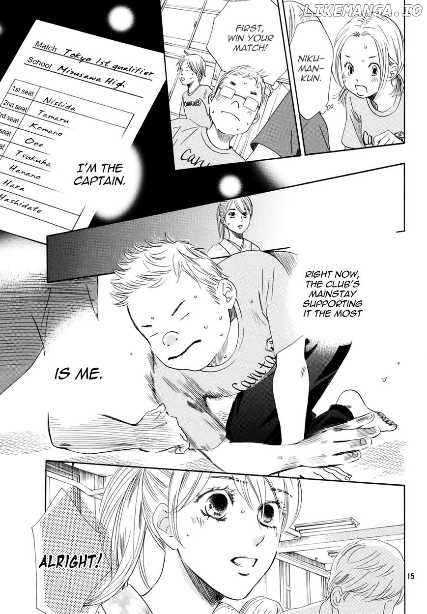 Chihayafuru - Manga chapter 146 - page 17