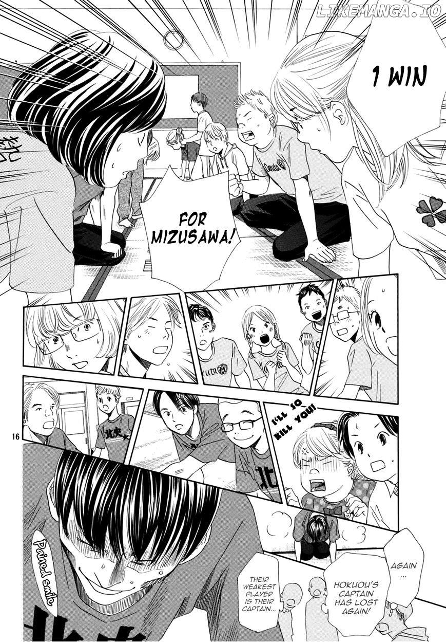 Chihayafuru - Manga chapter 146 - page 18