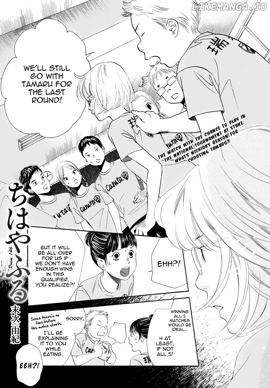 Chihayafuru - Manga chapter 146 - page 3